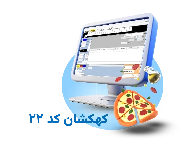 تصویر کد 22 کهکشان